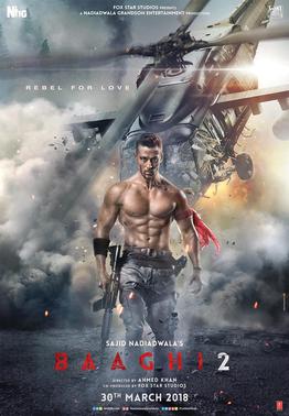 Baaghi_2_Official_Poster.jpg